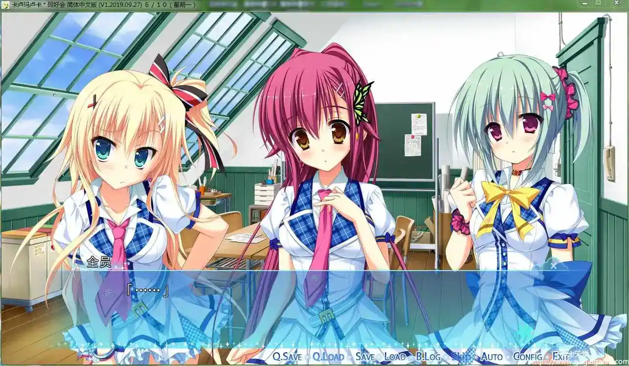 [SAGA PLANETS] 卡卢玛卢卡同好会