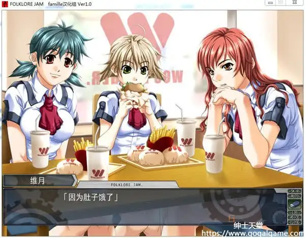 [HERMIT] FOLKLORE JAM