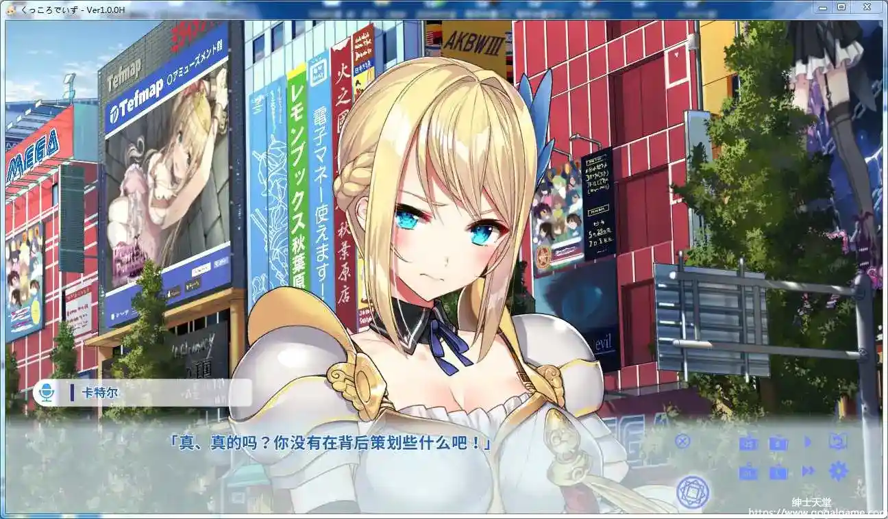 [qureate] KukkoroDays