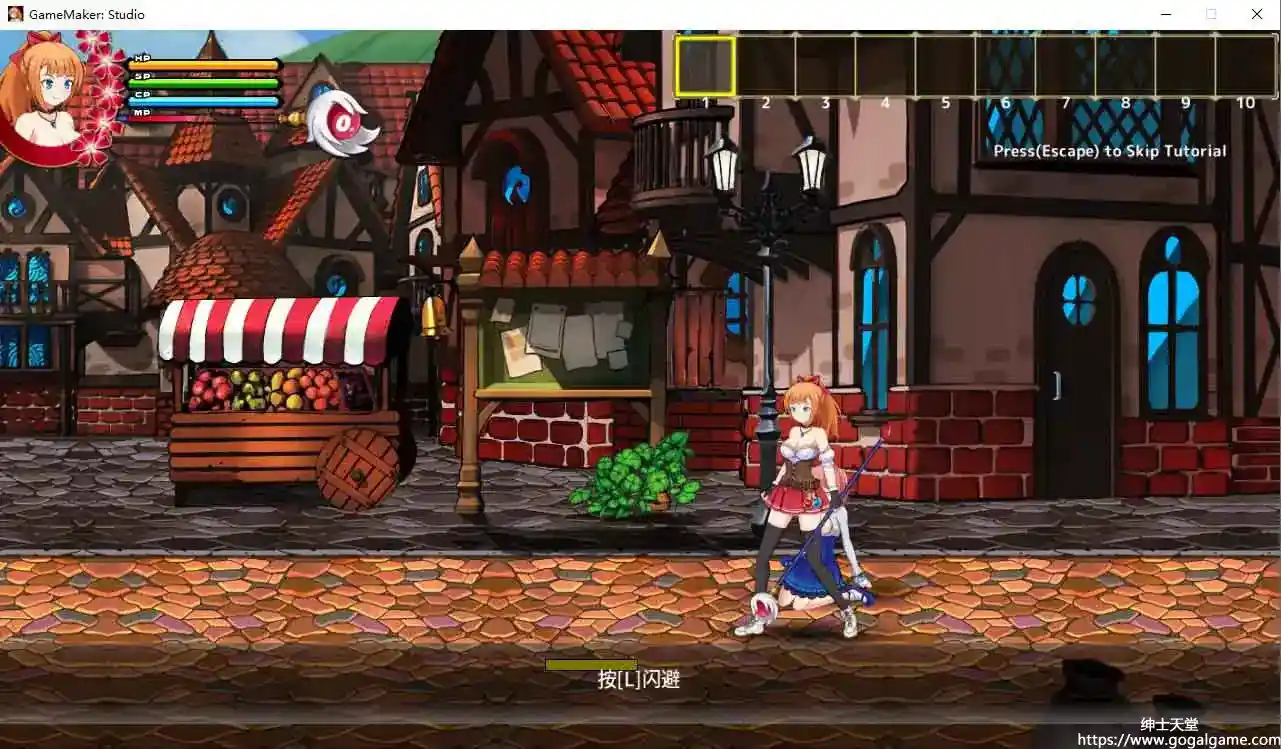 [MENZ STUDIO]蒂亚的炼金工坊