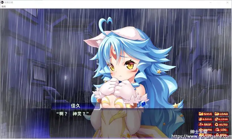 [JAST USA] 后宫之夜