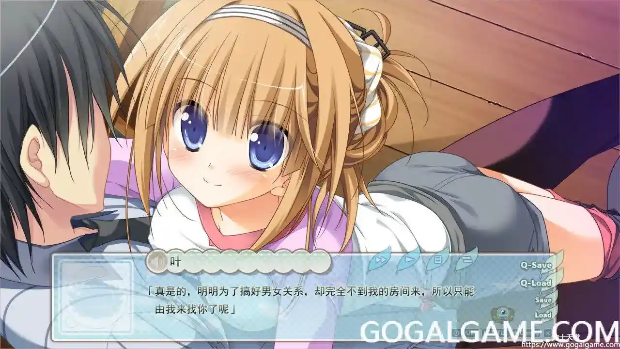 [ALcotハニカム] 2分之1summer