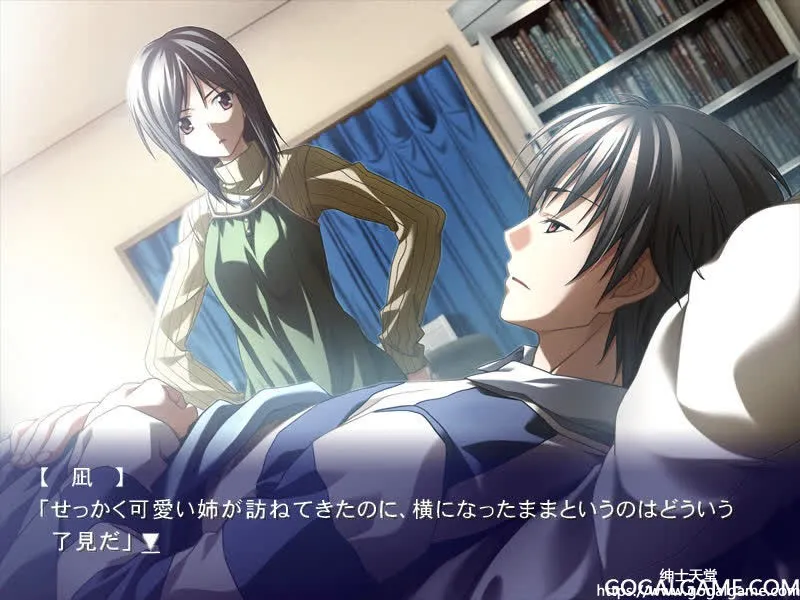 [minori] 天使的日曜日