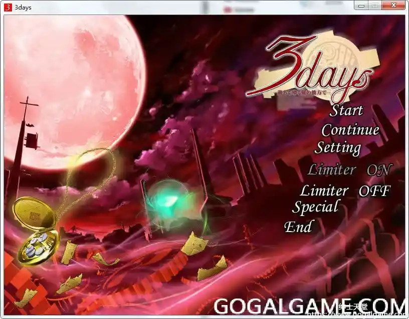 [LASS] 3days 在逝去时间的另一端