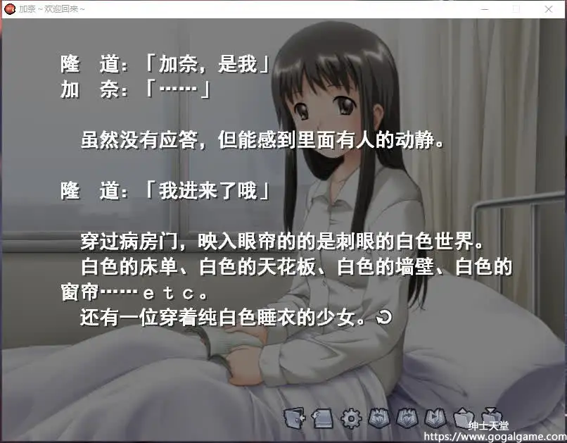 [D.O] 加奈…欢迎回来!!