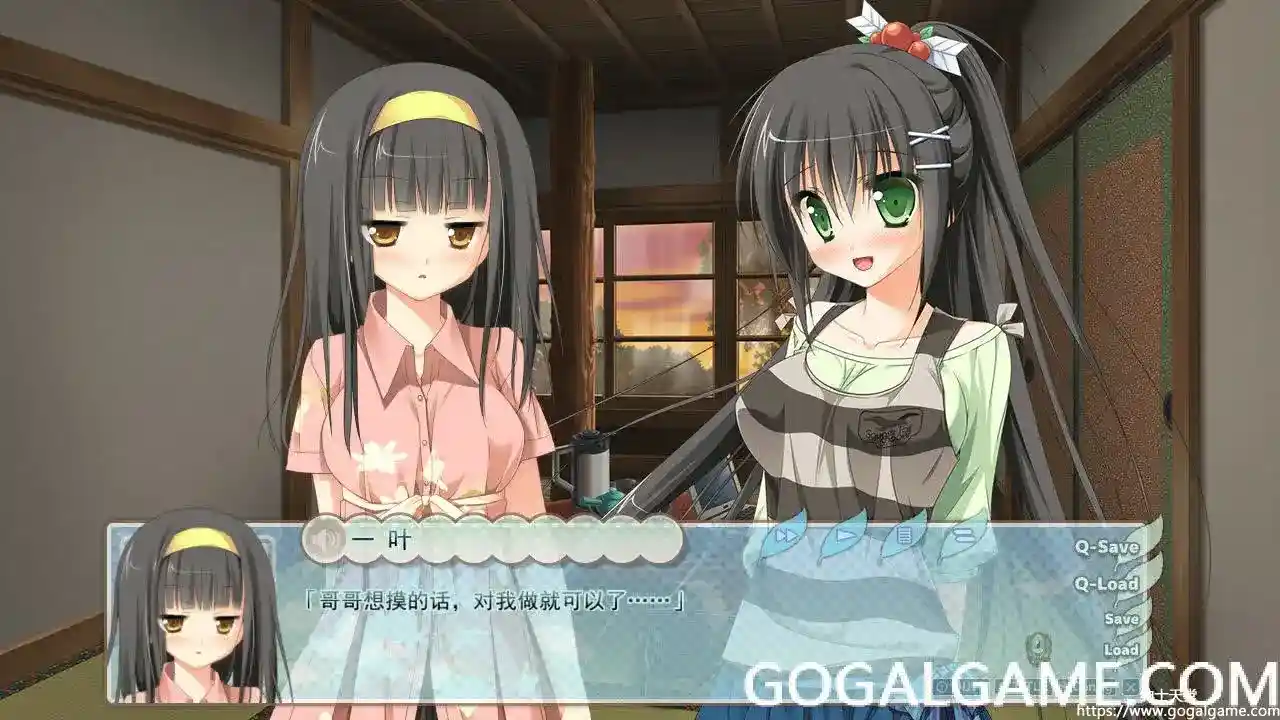 [ALcotハニカム] 2分之1summer