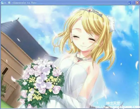 [Sincere] 狼少女辛希雅