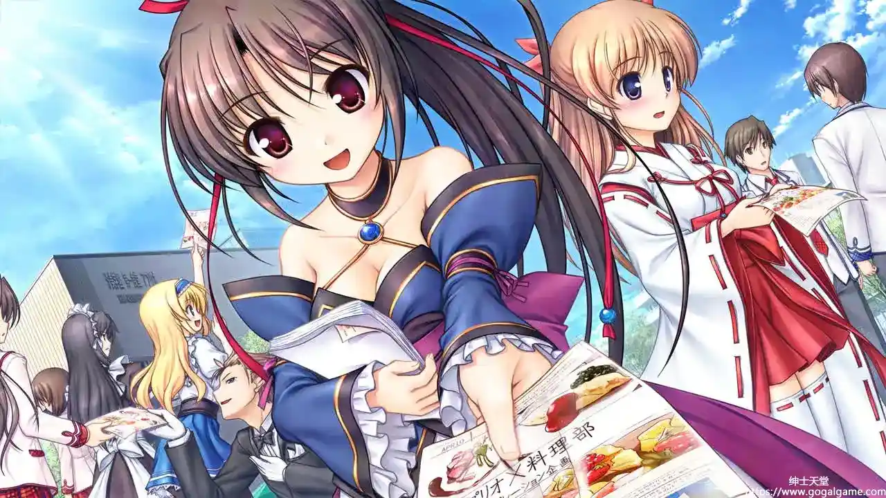 [AUGUST] 大图书馆的牧羊人