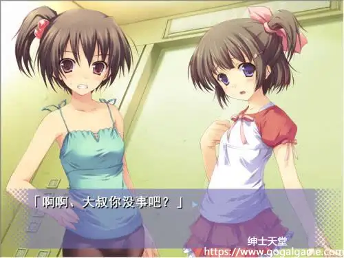 [同人][其他] 密室