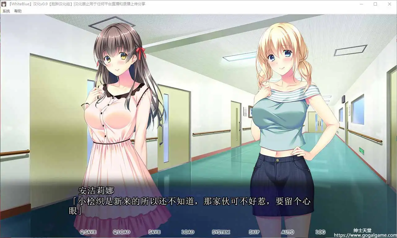 [LiLiM DARKNESS]White Blue