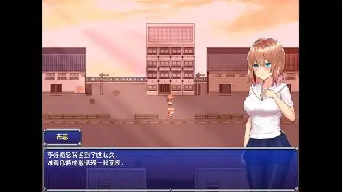 [Shimobashira Workshop]魔法少女天穹法妮雅