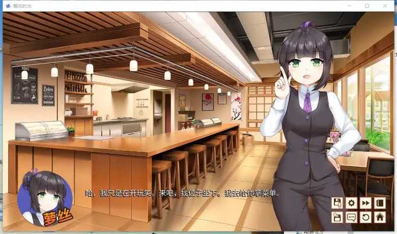 [Kikai Digital] 餐恋时光