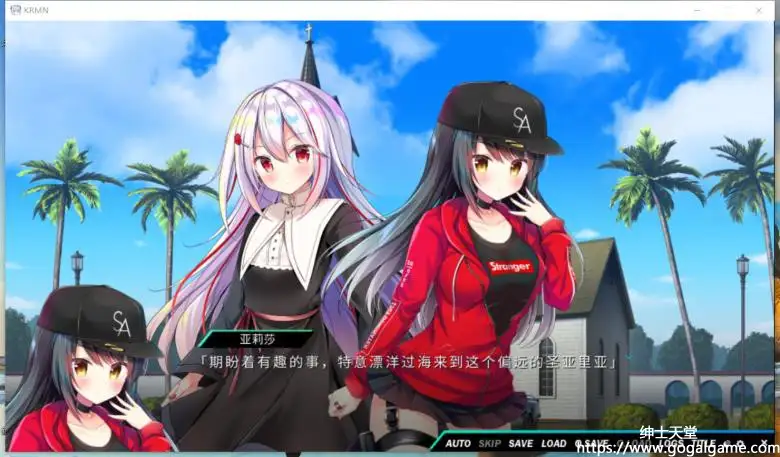 [WhitePowder] 熠熠星光魔物娘