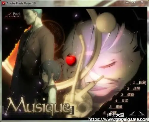 [TinkleBell] 轮舞曲Duo