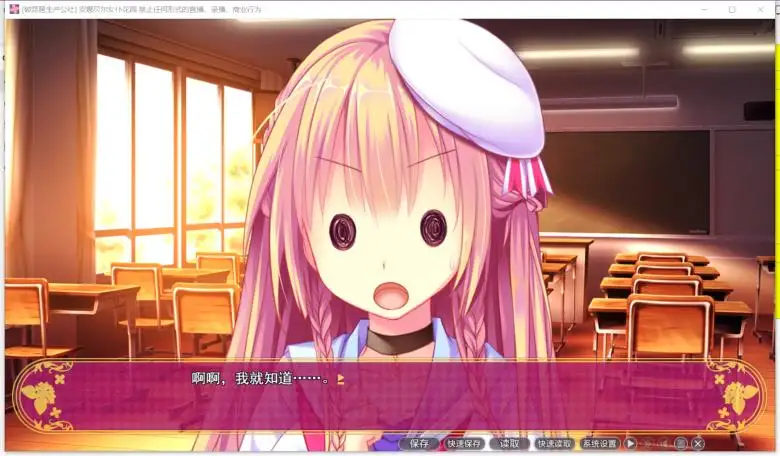 [Barista Lab] 安娜贝尔女仆花园