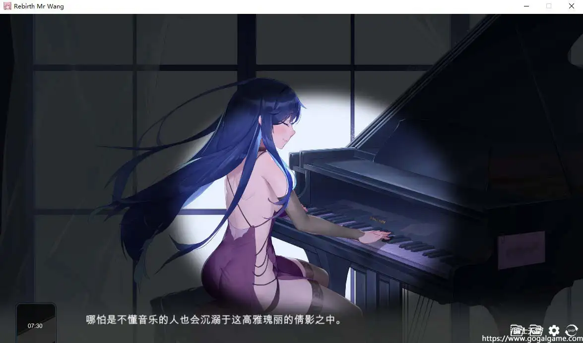 [DS GAME]Rebirth Mr Wang