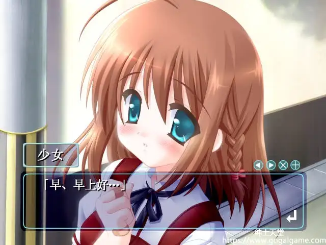 [ZERO] 我的娇弱女友