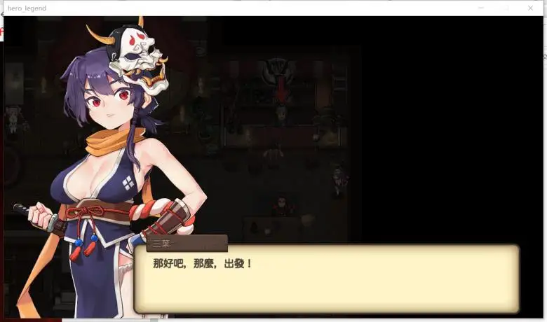 [モンスター研] 最后的幸存者