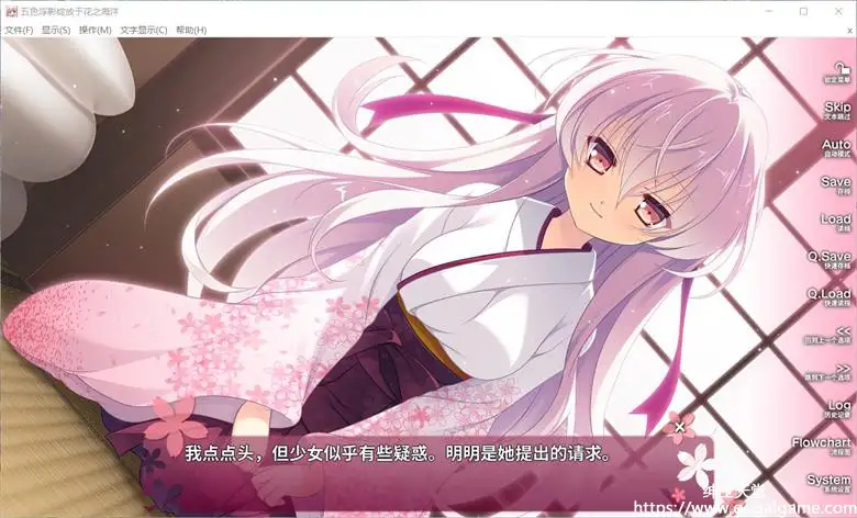 [Applique] 五色浮影绽放于花之海洋