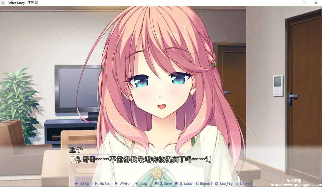 [SMEE]Making Lovers FD Vol.01