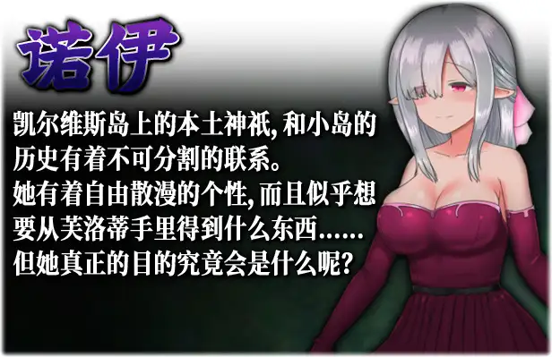 [Shimobashira Workshop]仙肴圣餐