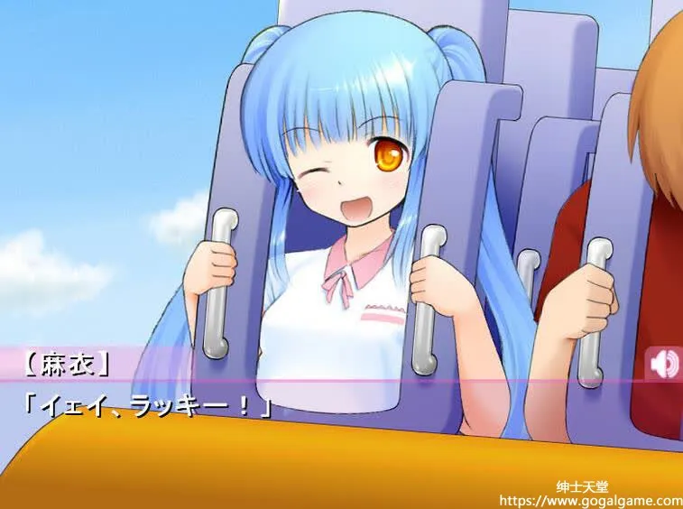 [同人][其他] 麻衣酱的诱惑