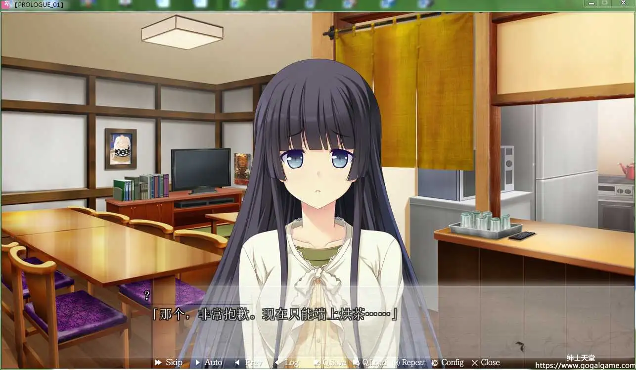 [SMEE] 与她＊心渐进