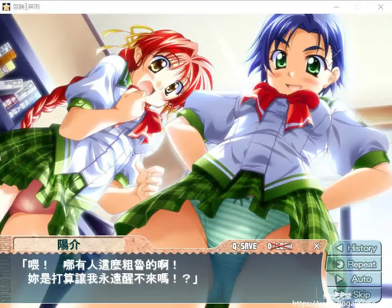 [PULLTOP] 祈愿幸运星