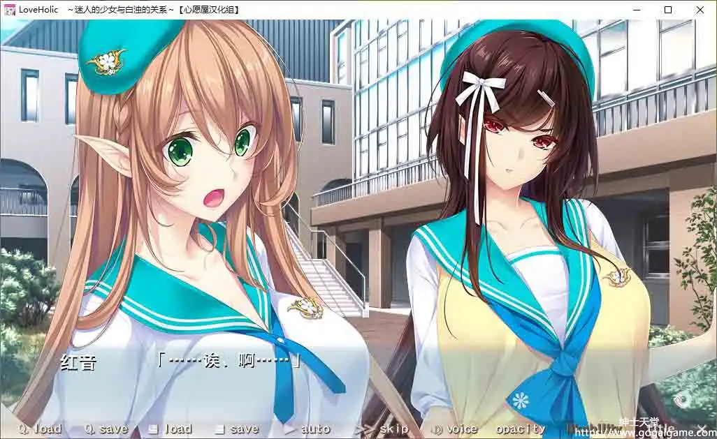 [アトリエかぐや BARE＆BUNNY]Love×Holic-魅惑少女与白液之奏