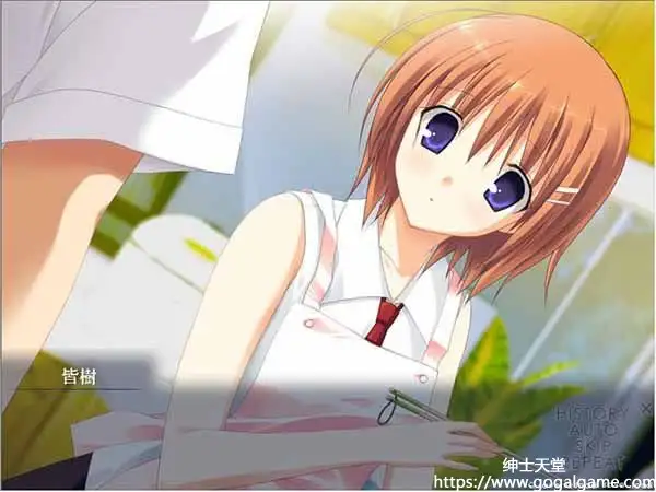 [chocoBOX] My Sweet Home