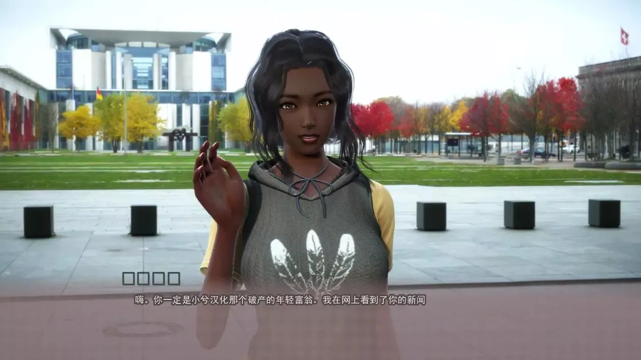 [Origin] 美德V16+美德V17only汉化版外传（PC+安卓）