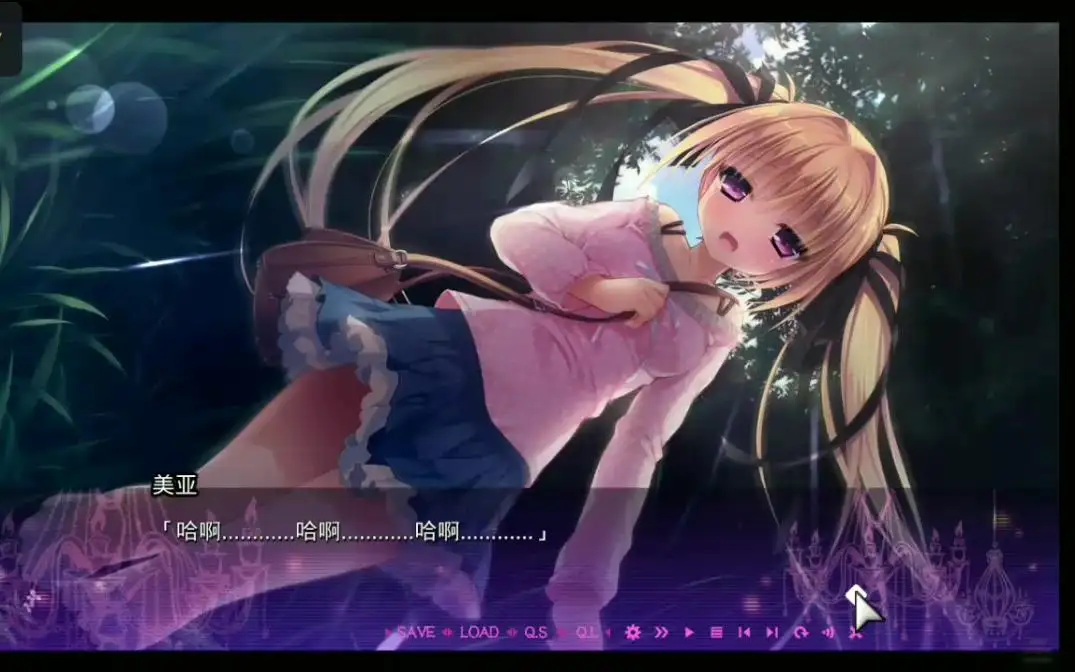 [BUG SYSTEM]濒死轮回的卿于馆中萌生的憎恶