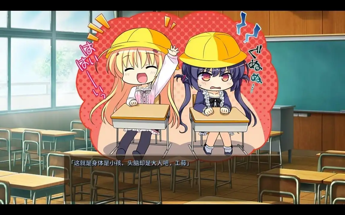 [ALCOT]幸运草的约定HD