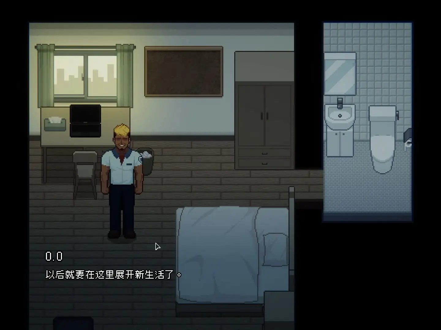 [Mango Party] 管理员的窥视