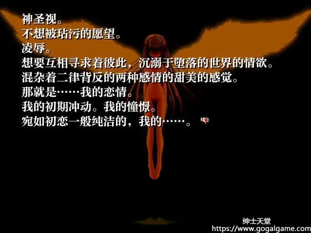 [CRAFTWORK] よならを教えて ～comment te dire adieu～