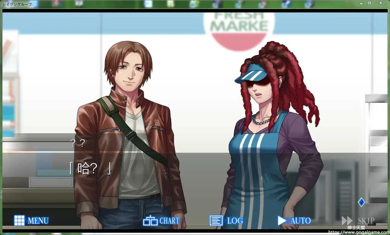 [Kemco] 人狼村之谜