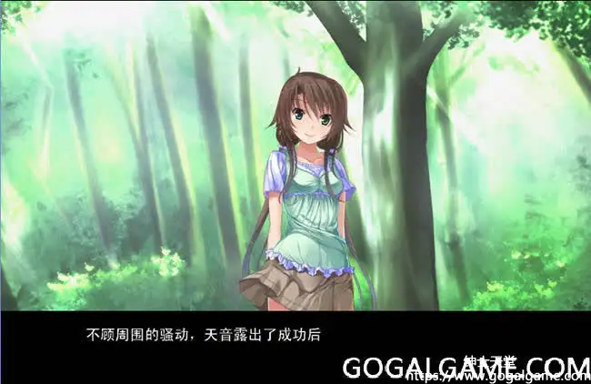 [CIRCUS] 夏色的纸飞机