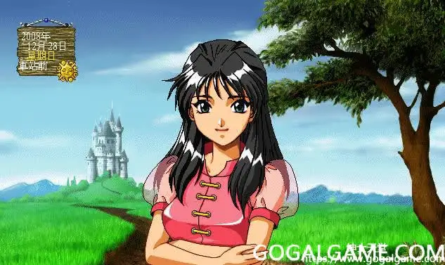 [富士通] 恋爱物语2