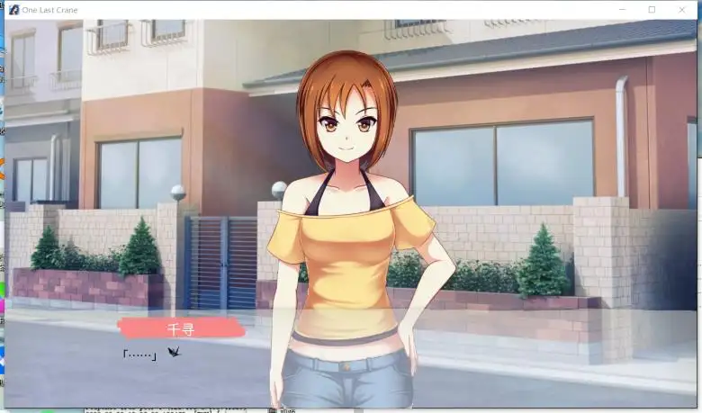 [DigitalEZ] 最后的千纸鹤