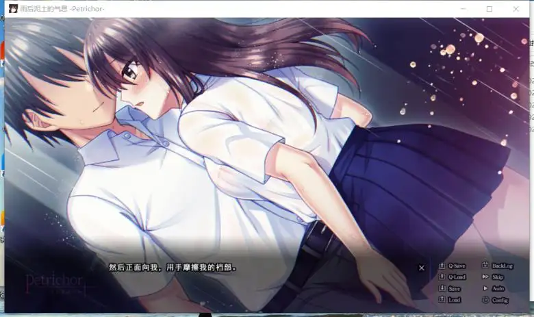 [MELLOW] 雨后泥土的气息 -Petrichor