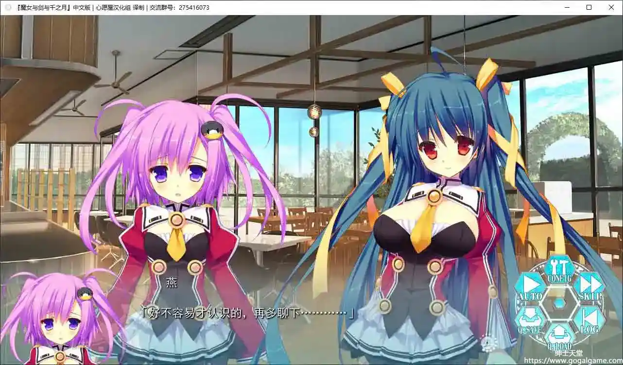 [KAI]魔女与剑与千月