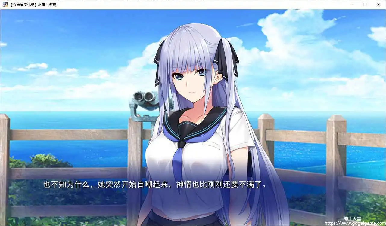 [hibiki works]水莲与紫苑