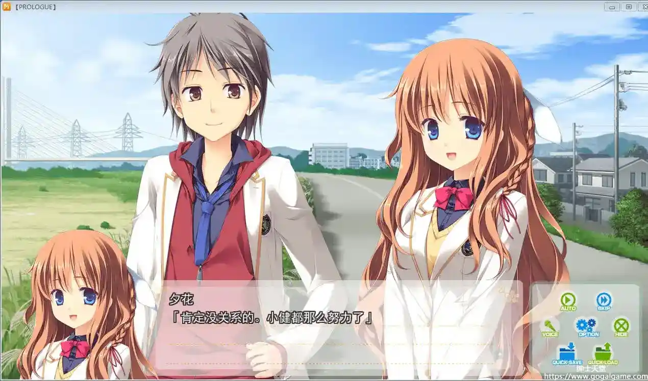 [HOOKSOFT] MeltyMoment