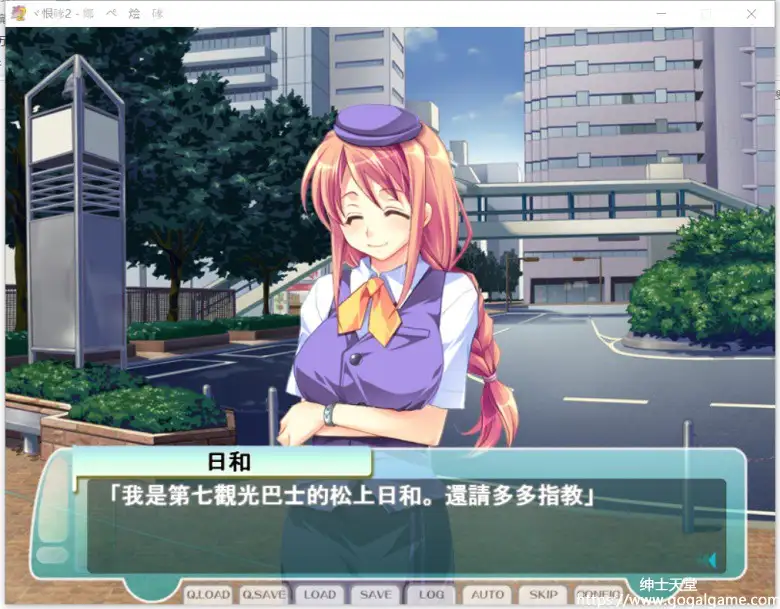 [白玉] 人妻管理员2