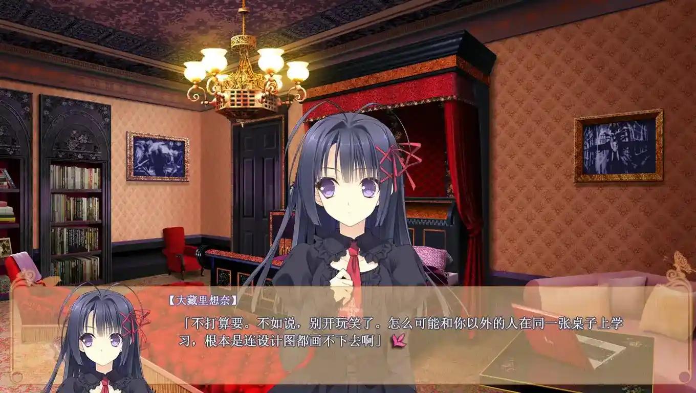 [NavelBasil]少女理论及其后的周边 -Belle Epoque