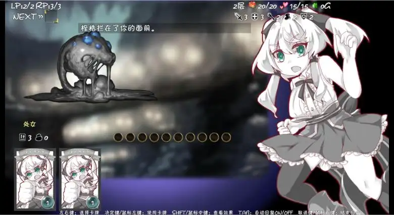 [アルミカディア] 断章