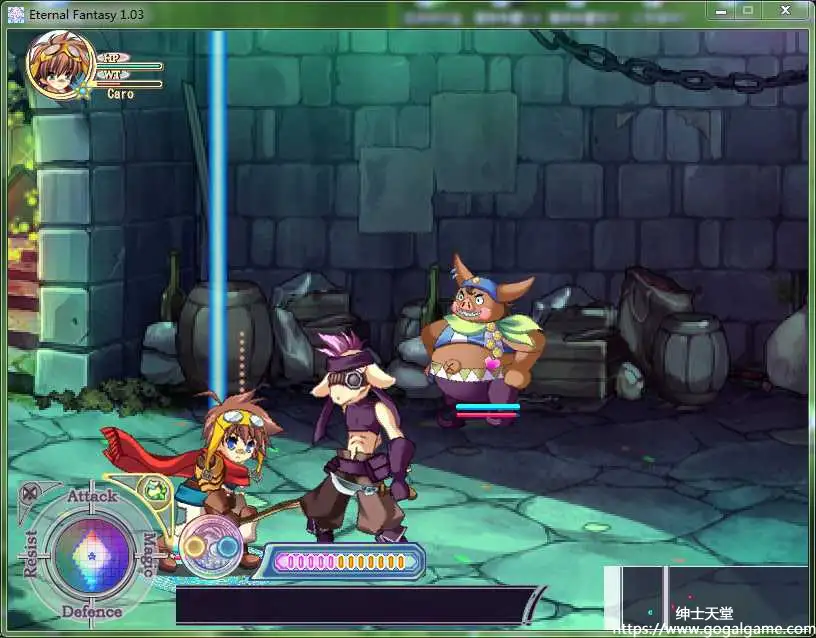 [CIRCUS] 永恒的幻想