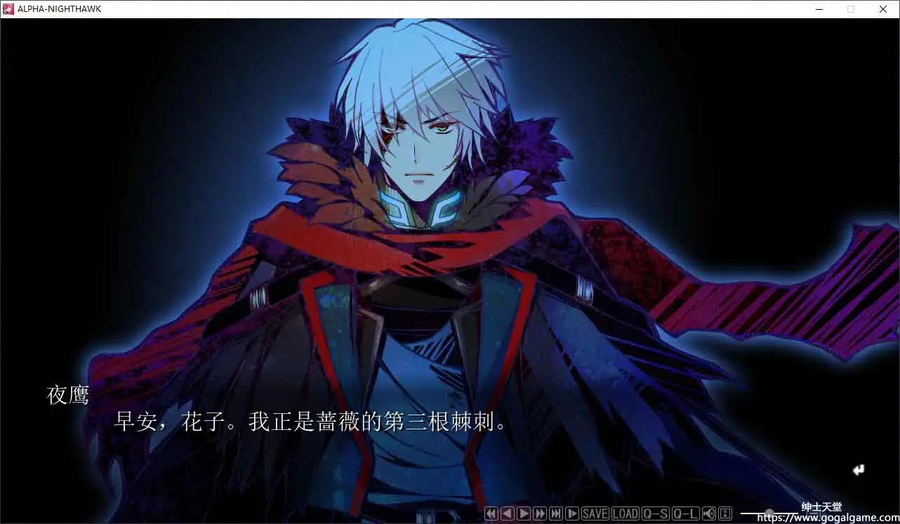 [Liar Soft]ALPHA-NIGHTHAWK