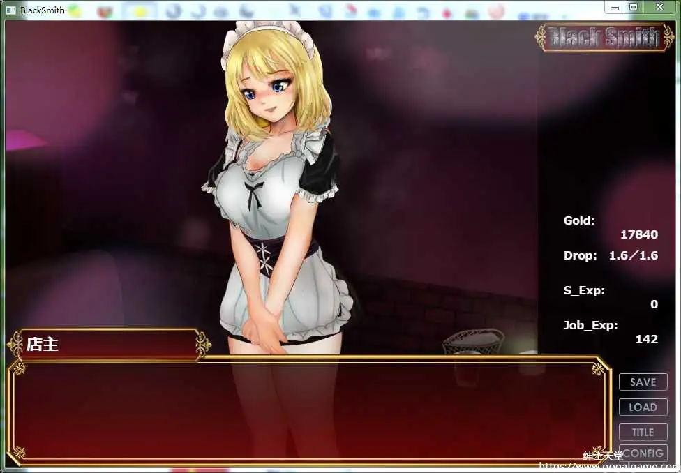 [XXIV] 铁匠 Black Smith