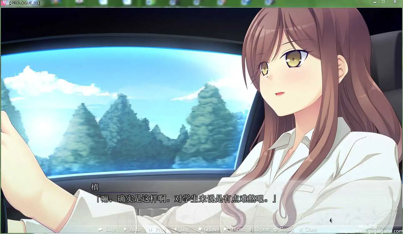 [SMEE] 与她＊心渐进